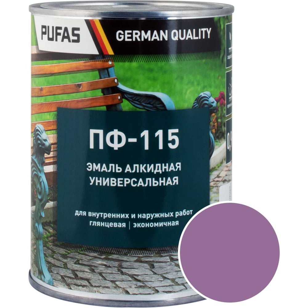 Изображение товара Эмаль PUFAS ПУФАС ПФ-115 ГОСТ сиреневая 0.9 кг тов-206119 Изображение товара Эмаль PUFAS ПУФАС ПФ-115 ГОСТ сиреневая 0.9 кг тов-206119