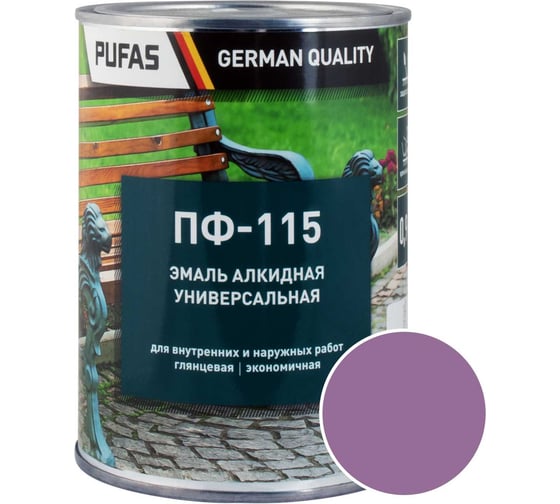 Изображение товара Эмаль PUFAS ПУФАС ПФ-115 ГОСТ сиреневая 0.9 кг тов-206119