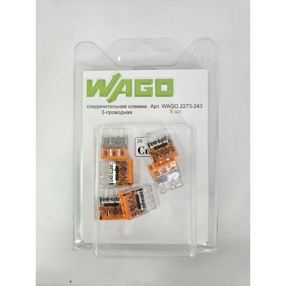 Изображение товара Клемма WAGO 2273-243 с пастой 6 шт надежное электросоединение