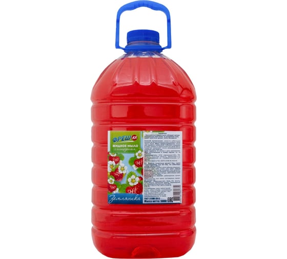 Изображение товара Жидкое мыло Фрешка Земляника 5000 г ФМ - 05