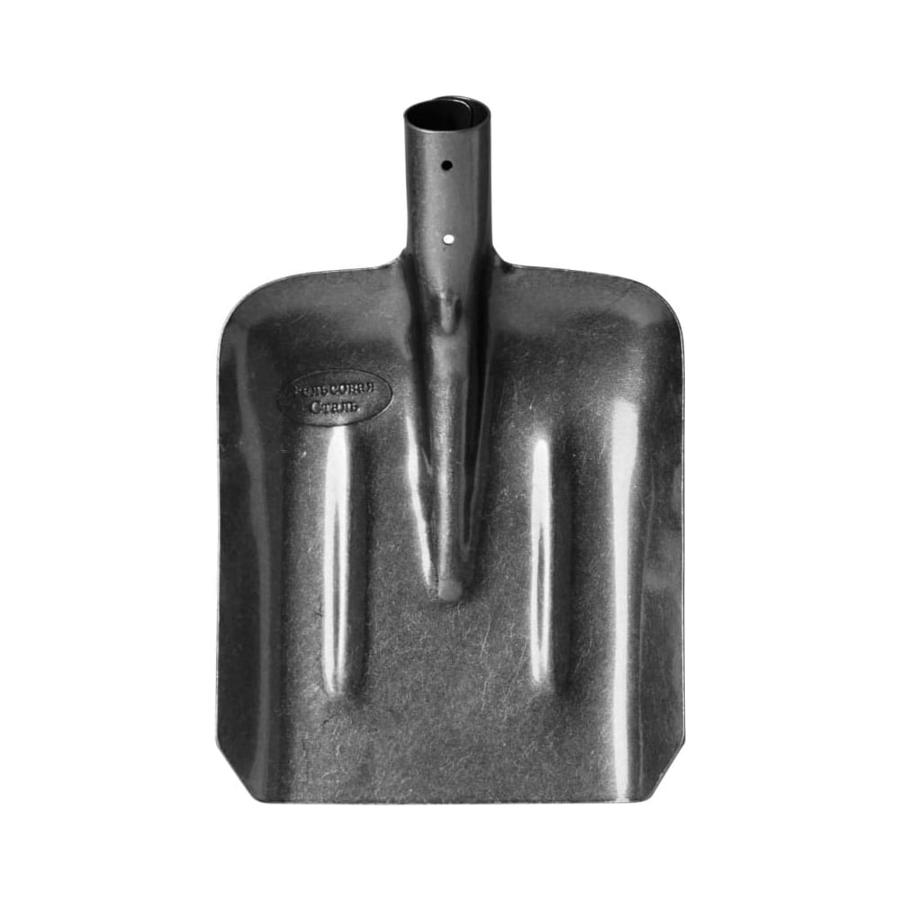 Изображение товара Совковая лопата из рельсовой стали без черенка 220x270 мм ООО ПКФ Сварком