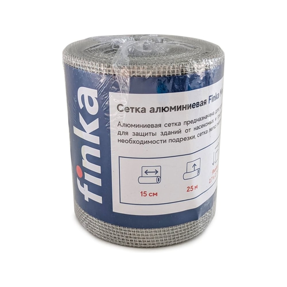 Изображение товара Алюминиевая сетка Finka для защиты от грызунов 0,15x25 м