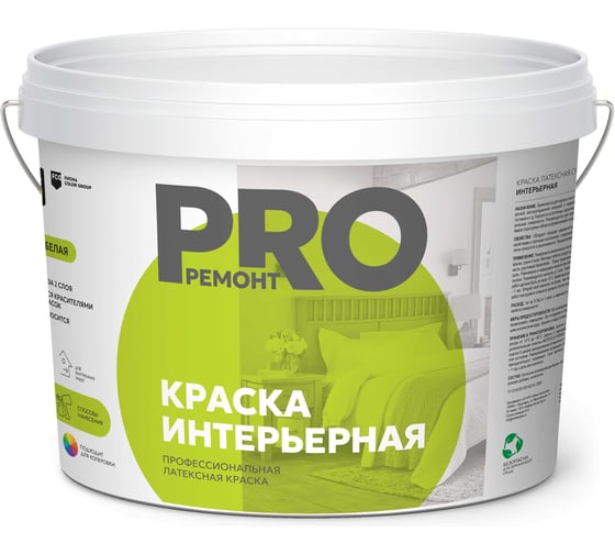 Изображение товара Краска интерьерная для стен и потолков Masterfarbe PROРЕМОНТ ВД, 14 кг 4631177414527