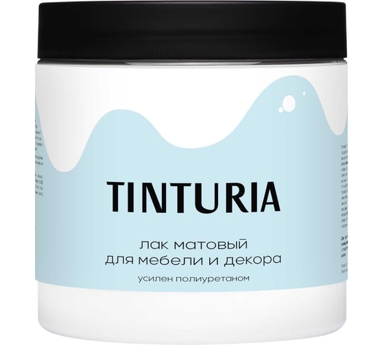 Изображение товара Лак для мебели и декора TINTURIA матовый c добавлением ПУ 0.5 кг /6 ЭК000147418