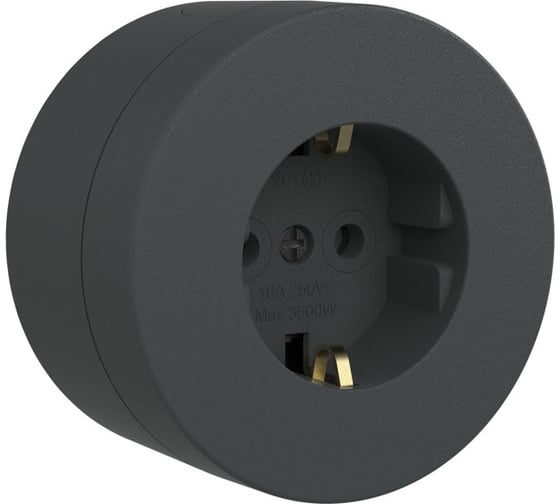 Изображение товара Розетка OVIVO 1 пост X-One с заземлением антрацит, комплект из 2 шт 406-250000-217