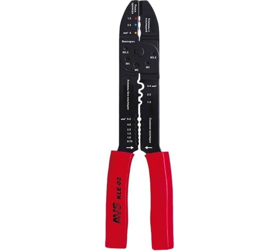 Изображение товара Клещи для снятия изоляции AVS KLE-02 многофункциональные A40814S