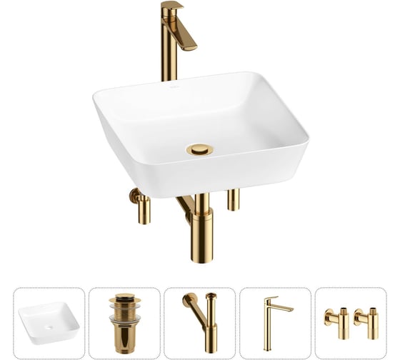 Изображение товара Набор Wellsee 5 в 1 Cromulent накладная раковина 44x44 см 20213560R