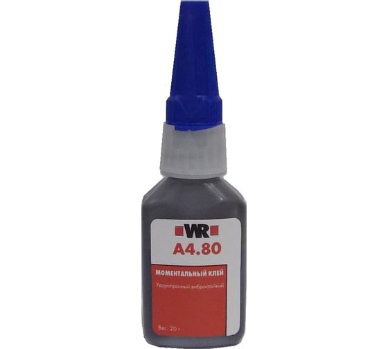 Изображение товара Суперклей вибростойкий WURTH 20 гр, А 4.80 1893480020092 1