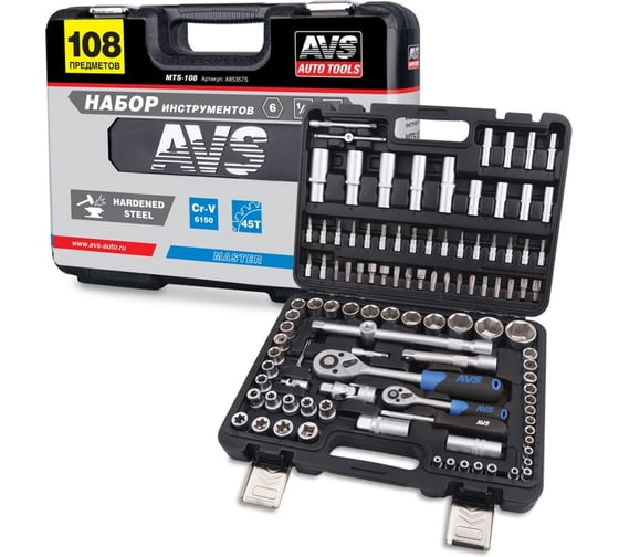 Изображение товара Набор инструментов AVS 108 предметов MASTER MTS-108 A85357S