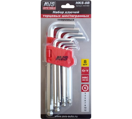 Изображение товара Набор ключей торцевых шестигранных AVS шаровых 8 предметов, 3-12 мм HKS-8B A40166S