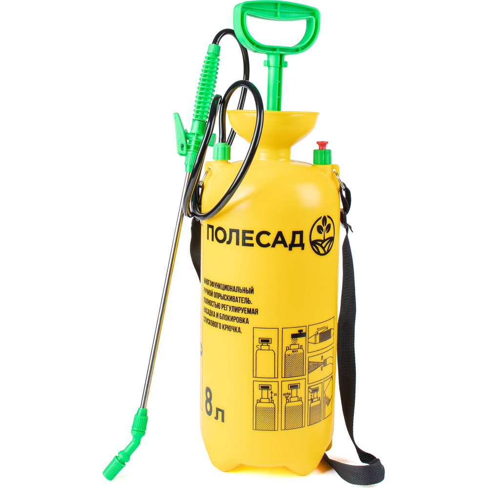 Изображение товара Ручной опрыскиватель ПОЛЕСАД 8 л для сада и огорода