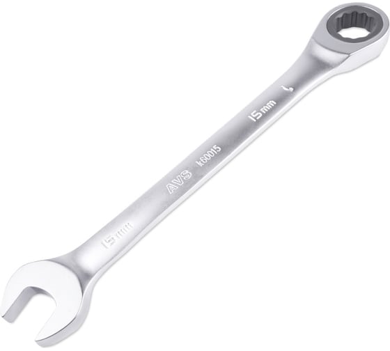 Изображение товара Ключ гаечный комбинированный трещоточный AVS 15 мм K60015 A40048S