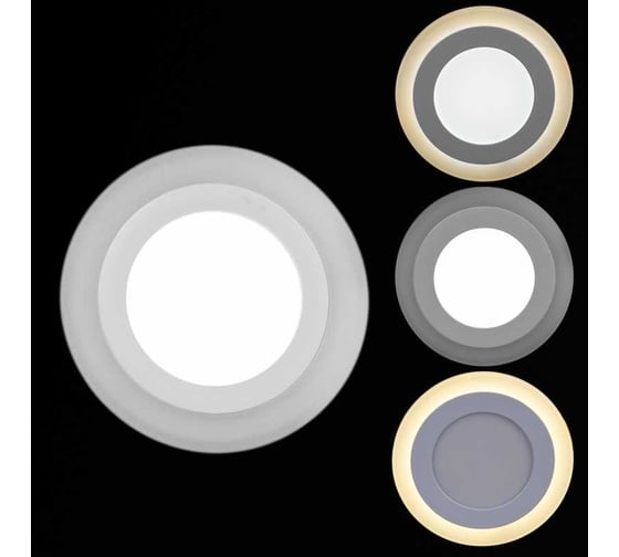 Изображение товара Светодиодная панель Reluce 70506-9.0-001TM LED6+3W WH/DL+WL