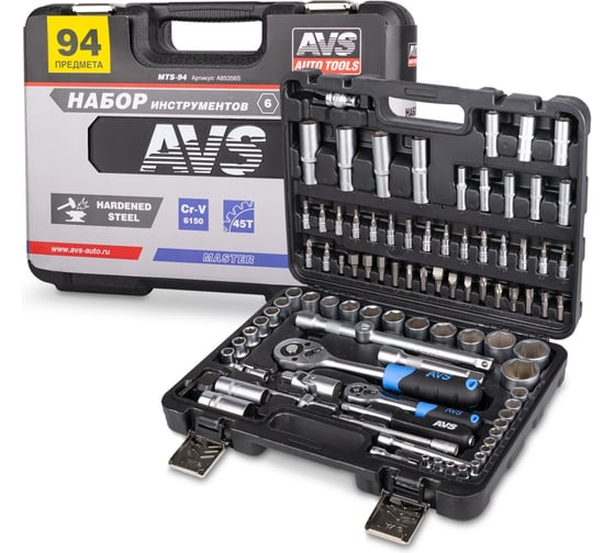 Изображение товара Набор инструментов AVS 94 предмета MASTER MTS-94 A85356S