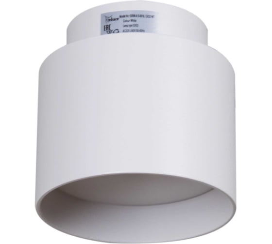 Изображение товара Точечный накладной светильник ReLuce 53006-9.5-001IL GX53+LED3W WT