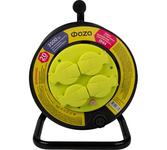 Изображение товара Удлинитель на катушке ФАZА CRW-04-2000 4 гнезда с замемлением, защитная крышка ПВС 3x1.5, 16А, IP44, 20м 5063839