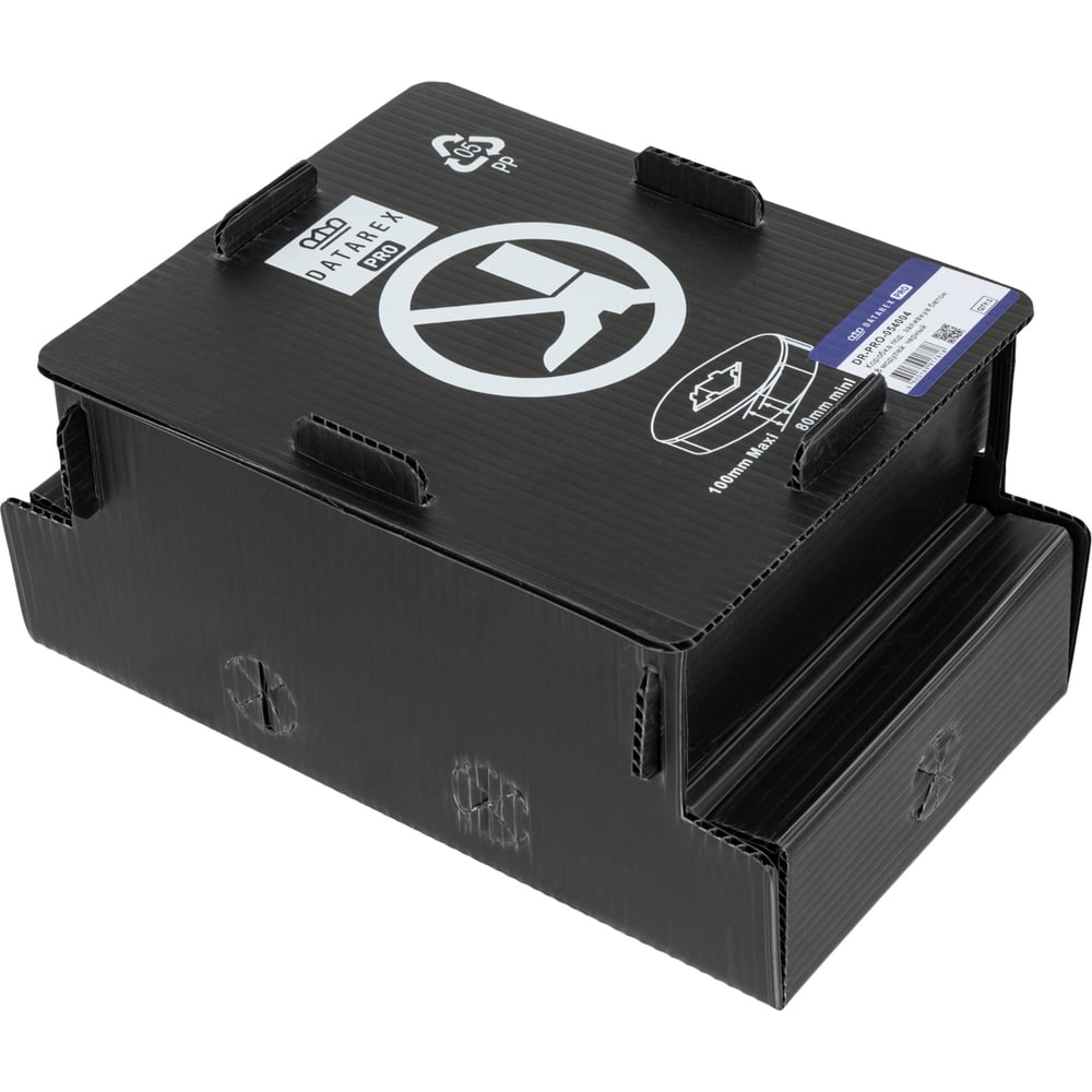 Изображение товара Коробка под заливку в бетон DATAREX, 8 модулей, черный DR-PRO-054004