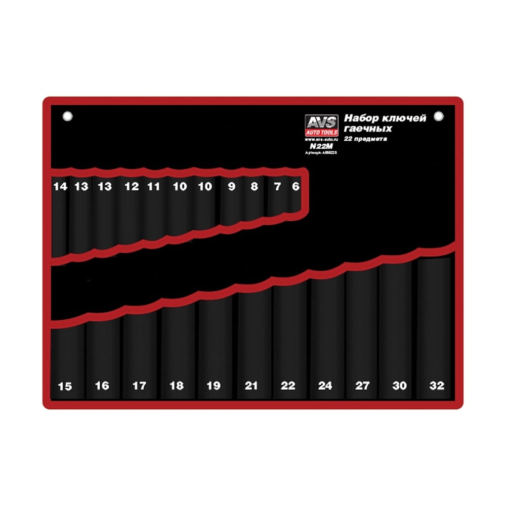 Изображение товара Сумка для гаечных ключей AVS N22M A85622S на 22 кармана