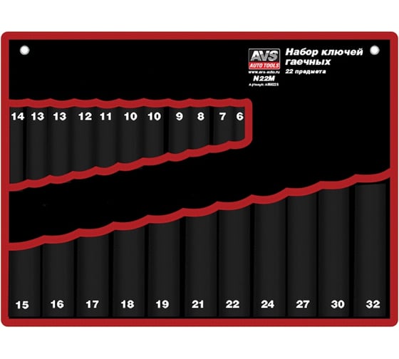 Изображение товара Сумка для гаечных ключей AVS 22 карманов N22M A85622S