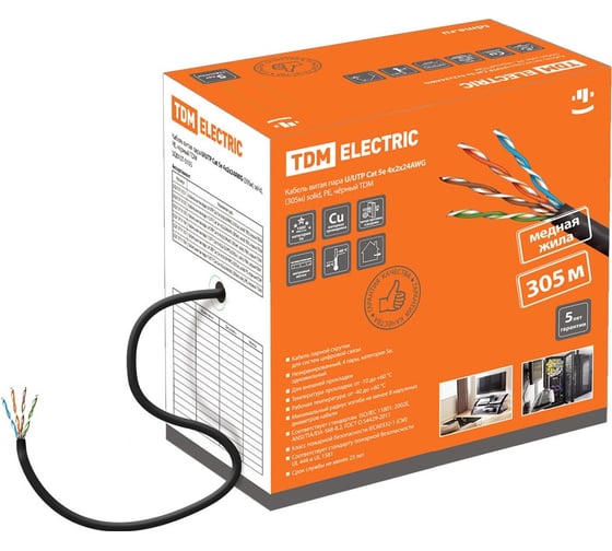 Изображение товара Кабель TDM ELECTRIC витая пара U/UTP Cat 5e 4х2х24AWG 305м solid, PE, чёрный SQ0107-0105