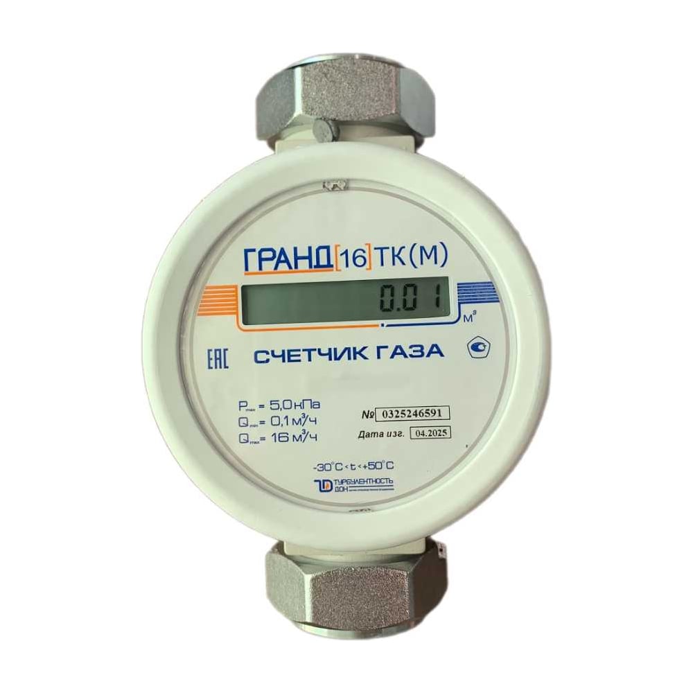 Изображение товара Счетчик газа Гранд 16 ТК М G 2 с термокорректором и резьбой 2 дюйма