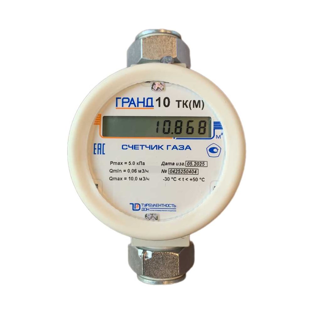 Изображение товара Газовый счетчик Гранд 10 ТК М G 1 1/4 струйный с термокорректором