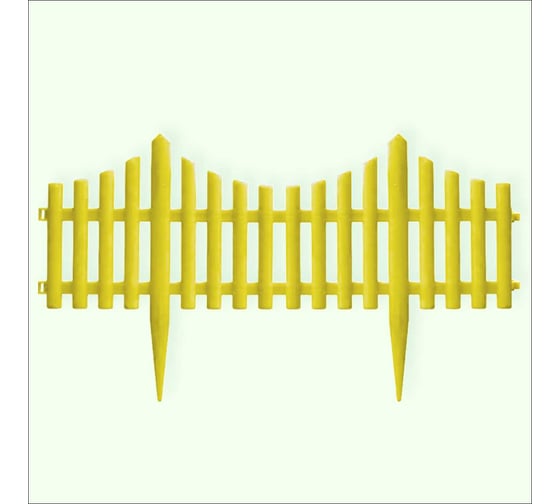 Изображение товара Ограждение садовое ПОЛИМЕРСАД Забор декоративный №8, желтое, уп. 24 шт, ПС-ЗД8-желт-24