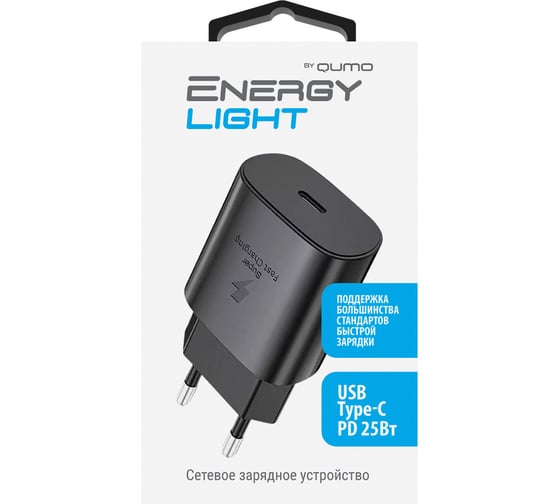 Изображение товара Сетевое зарядное устройство QUMO Energy light PD 25Вт, (модель 0102), порт: USB Type-C, цвет черный 52738