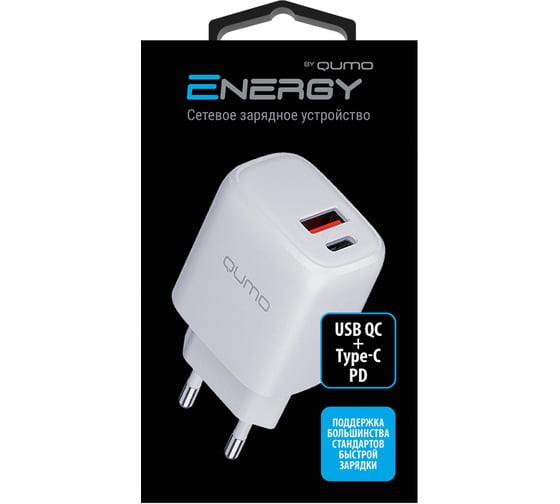 Изображение товара Сетевое зарядное устройство QUMO Energy PD 35Вт, (модель 0117), порты: USB-A QC3.0 + USB Type-C PD, цвет белый 52740