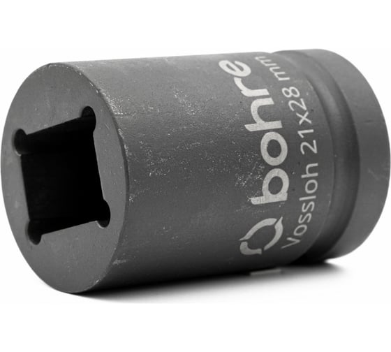 Изображение товара Головка 4-х гранная Bohre 28х21 мм, 1DR для бензогайковёрта под скрепление Vossloh КБ003754