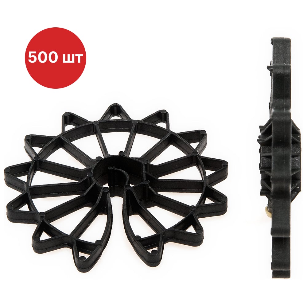 Изображение товара Фиксатор звездочка SAMGRUPP 35 мм 500 шт для арматуры и опалубки