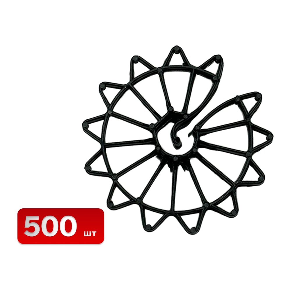 Изображение товара Фиксатор арматуры SAMGRUPP звездочка 25 мм (упаковка 500 шт) Изображение товара Фиксатор арматуры SAMGRUPP звездочка 25 мм (упаковка 500 шт)