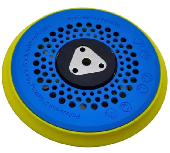 Изображение товара Подошва для шлифмашины VEBEX MAKITA BO6030/BO6040 150мм АГ526445