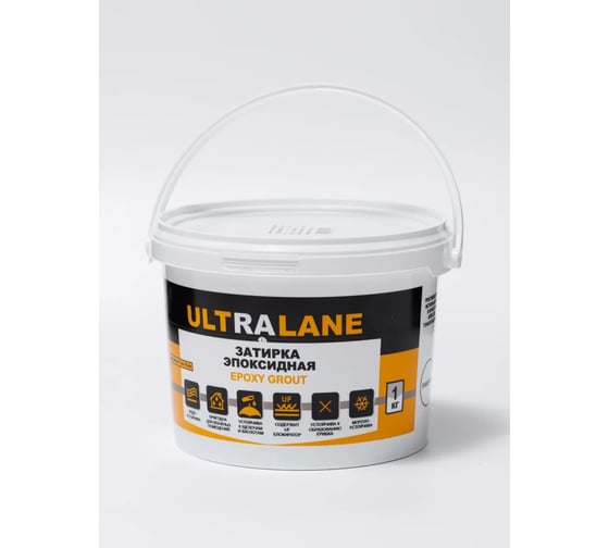 Изображение товара Затирка эпоксидная Ultralane 1 кг Хамелеон Затирка 1кг (Хамелеон)