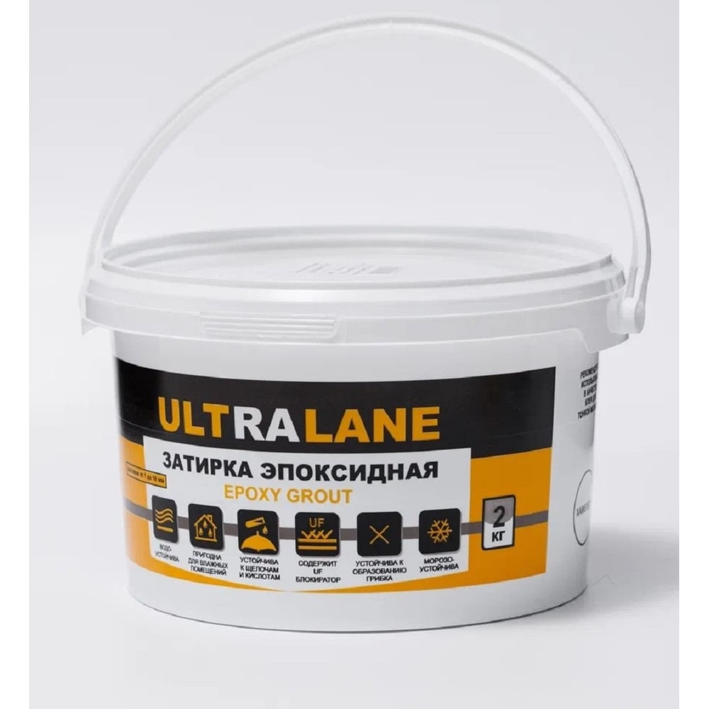 Изображение товара Затирка эпоксидная Ultralane 2 кг Хамелеон Затирка 2кг (Хамелеон)