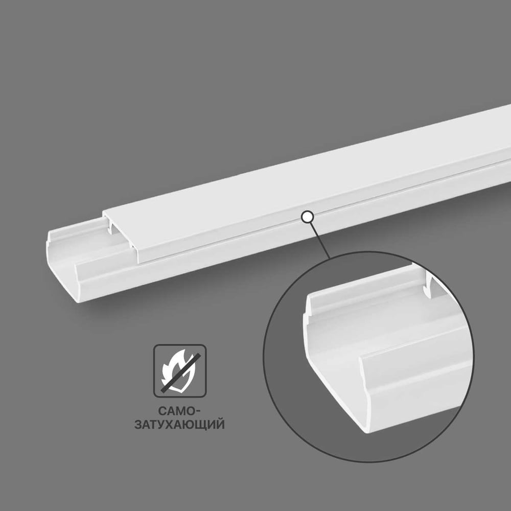 Изображение товара Кабель-канал TDM ELECTRIC белый 15x10 мм 1 метр упаковка 12 штук