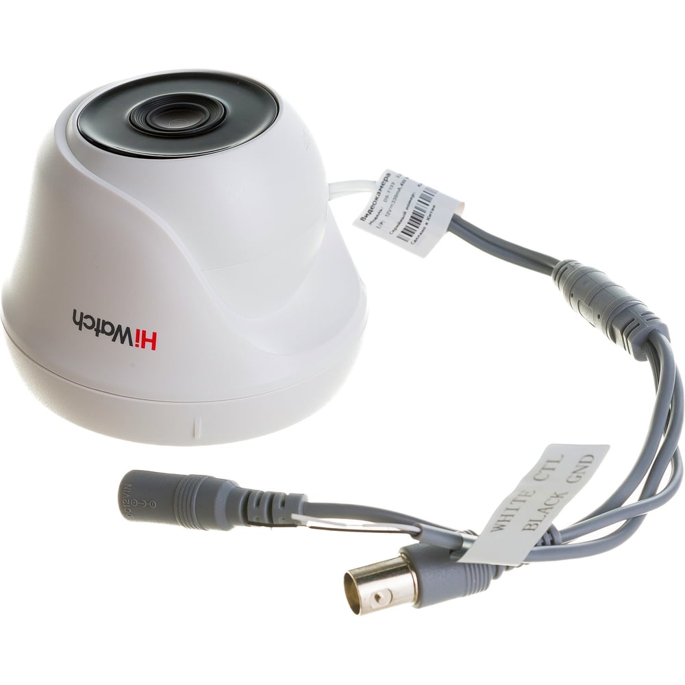 Камера видеонаблюдения HIWATCH камера видеонаблюдения hiwatch ds t233 3 6 mm