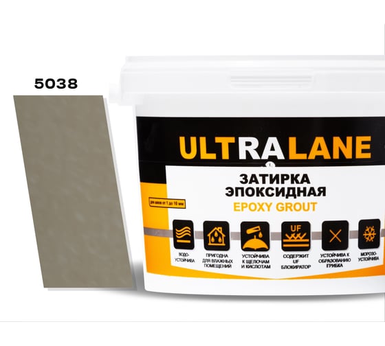 Изображение товара Эпоксидная затирка Ultralane 2 кг, Color 5038, Ultra 5038 (2кг)