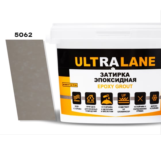 Изображение товара Эпоксидная затирка Ultralane 2 кг, Color 5062, Ultra 5062 (2кг)