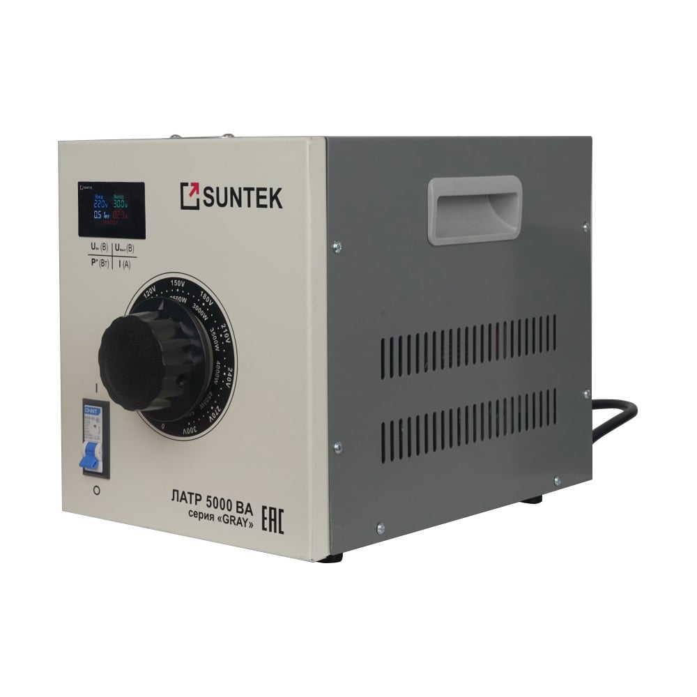 Изображение товара ЛАТР SUNTEK 5000 ВА GRAY 0-300 В, 20А трансформатор, стабилизатор напряжения