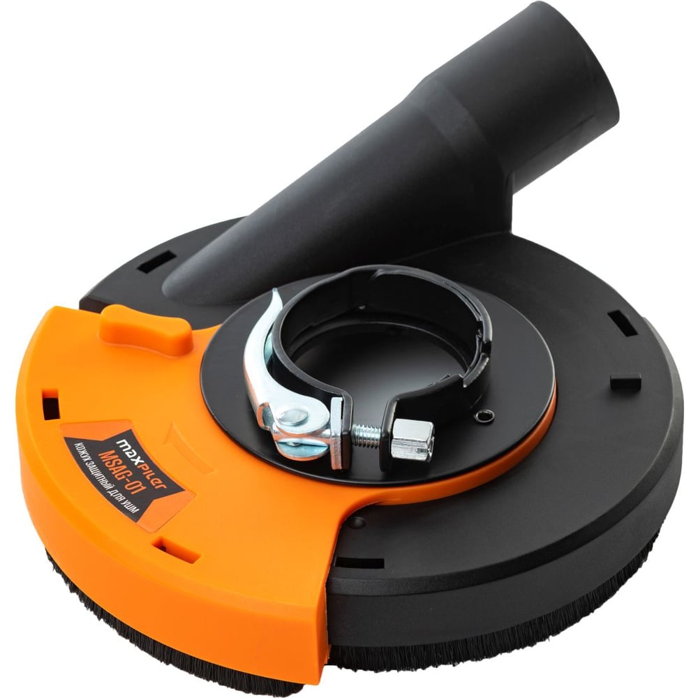 Изображение товара Кожух защитный P.I.T. для УШМ MAXPILER 125 мм MSAG-01