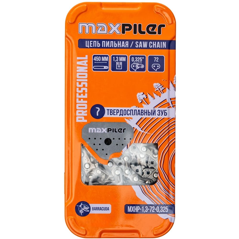 Изображение товара Цепь пильная P.I.T. MAXPILER BARRACUDA 72 звена 0.325 дюймов