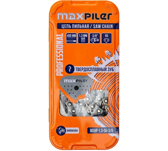 Изображение товара Цепь пильная P.I.T. MAXPILER BARRACUDA (Stihl 180.210.230.250 16, тверд. зуб) мет. кор MXHP-1,3-55-3/8