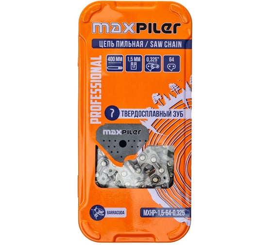 Изображение товара Цепь пильная P.I.T. MAXPILER BARRACUDA (GCS45-D1,D,PATRIOTPT445,MaxCutMC146, тверд. зуб) MXHP-1,5-64-0,325