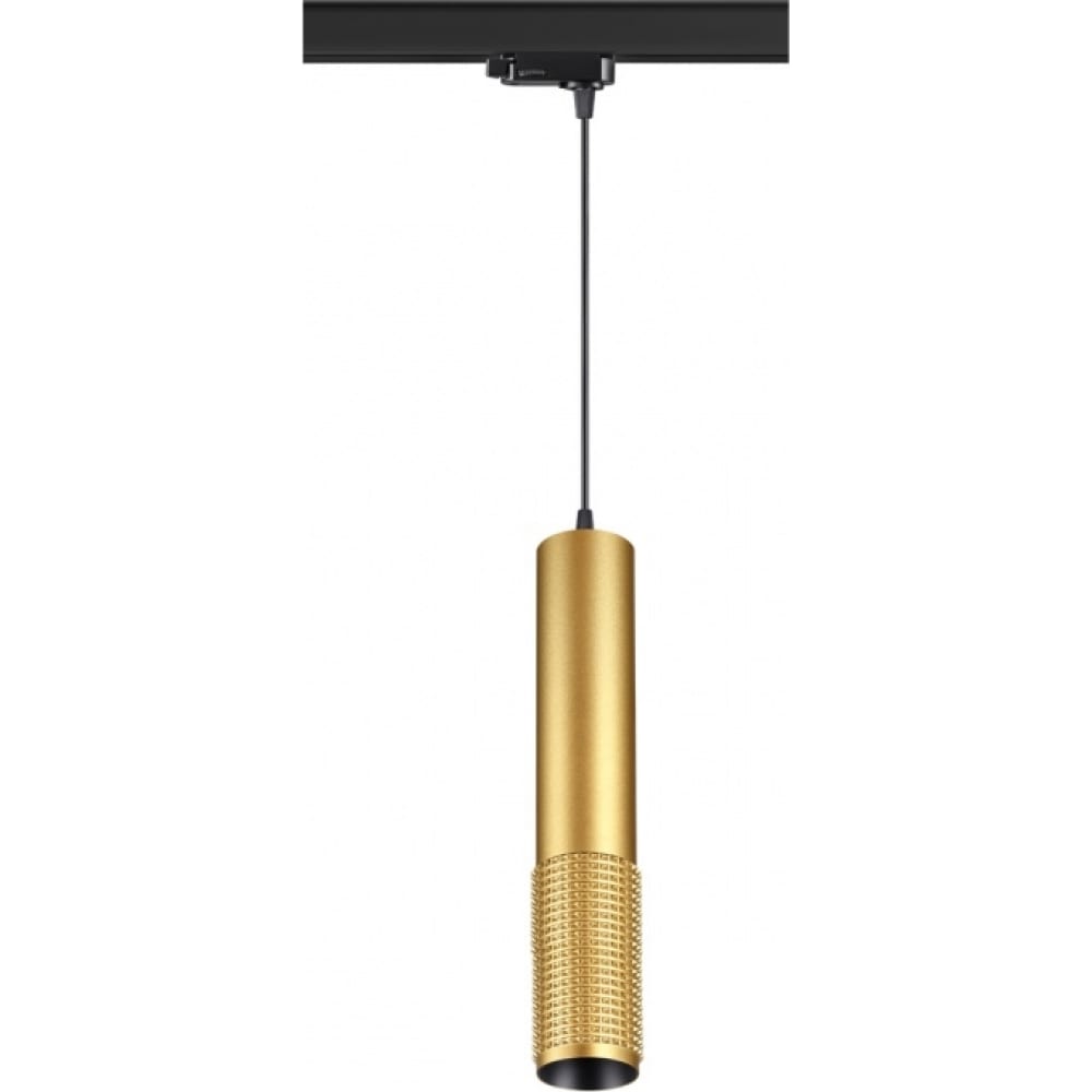Трехфазный трековый светильник Novotech шинопровод трехфазный uniel ubx as4 200 09726