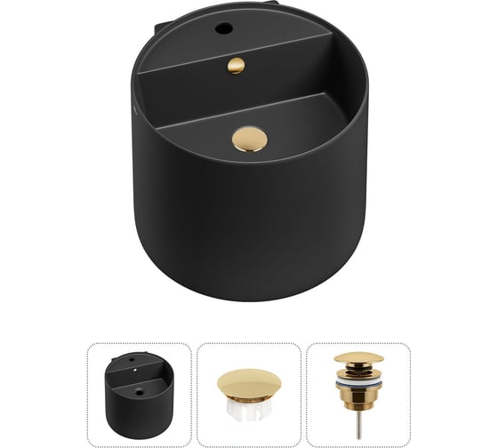 Изображение товара Набор Wellsee 3 в 1 M1 Limited Edition подвесная раковина 45x45 см 20217218R