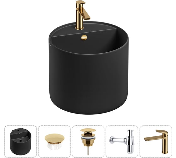 Изображение товара Набор Wellsee 5 в 1 M1 Limited Edition подвесная раковина 45x45 см 20217278R
