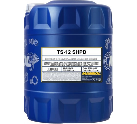 Изображение товара Полусинтетическое моторное масло MANNOL TS-12 SHPD 10W30, 20 л 1521