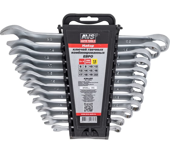 Изображение товара Набор ключей гаечных комбинированных AVS на держателе (6-22 мм) (12 предметов) (ЕВРО) K3N12PE A40626S