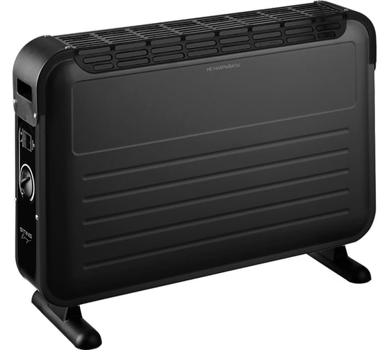 Изображение товара Конвекционный обогреватель STINGRAY ST-CH1023A черный жемчуг 42028